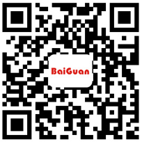 佰冠舞台燈光設備